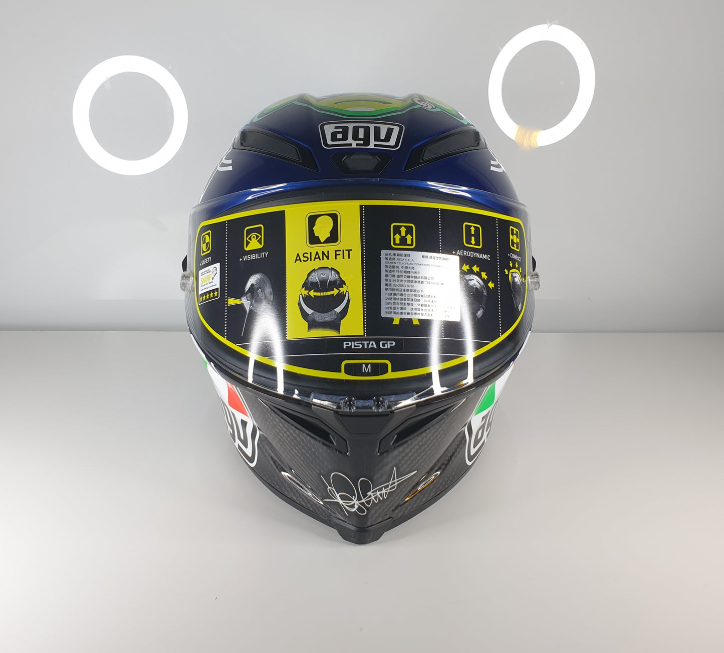 AGV Pista GP Misano 2015